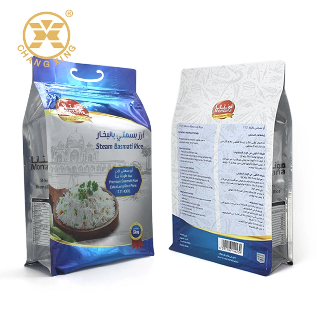 Food Grade Custom 1kg 5kg Plastic Mylar Flat Bottom Side Gusset Packaging Zipper Grain Flour Rice Bag with Handle