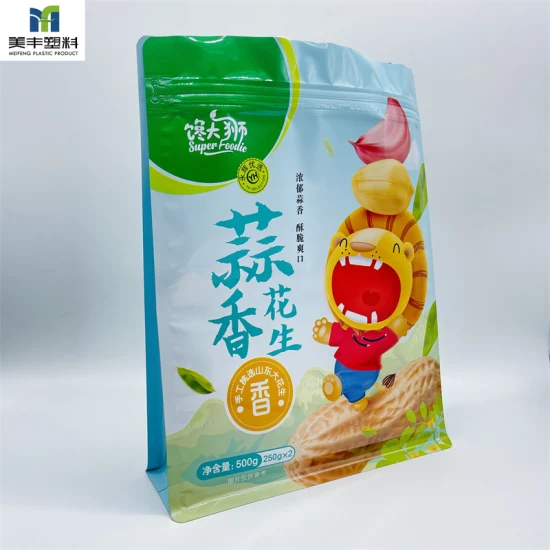 Mix di snack di arachidi personalizzati ad alta barriera, noci, fondo quadrato, dessert, borse in mylar laminate metallizzate, snack alimentari a fondo piatto, imballaggio a chiusura lampo in plastica, borse con cerniera